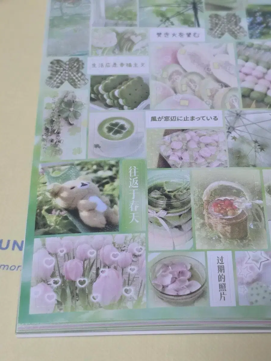 thumbnail-9
